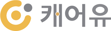 케어유